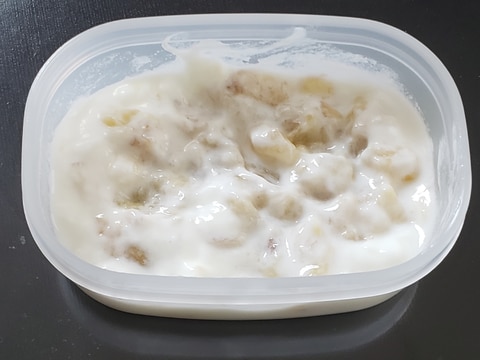 離乳食☆バナナヨーグルト(冷凍)